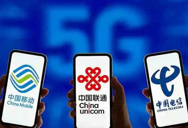 郏县手机靓号回收