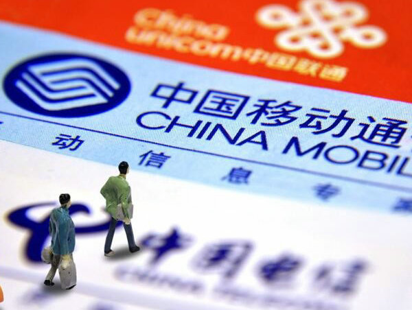 易县手机靓号回收