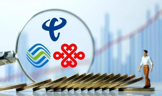 临沂手机靓号回收闲置的吉祥号变现了