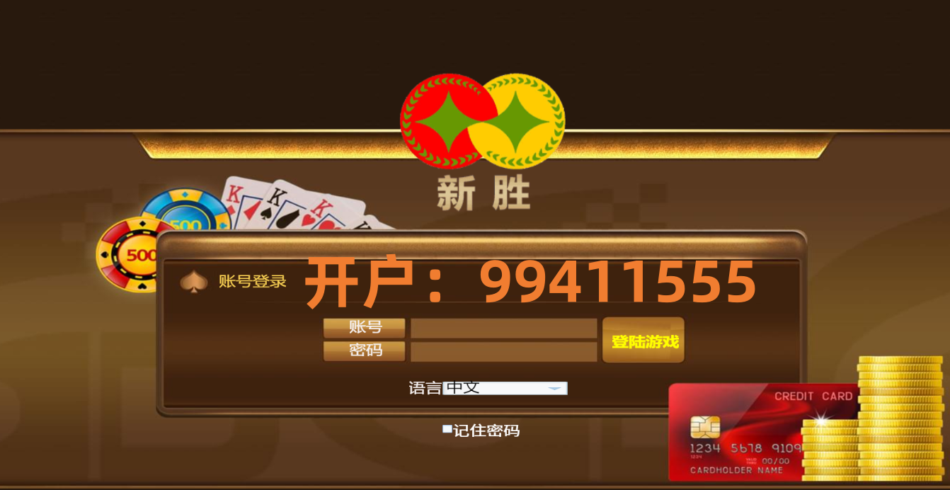 专业摇摇车、摇摇马生产厂家